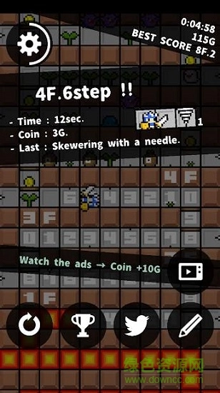 冬日地牢骑士图3