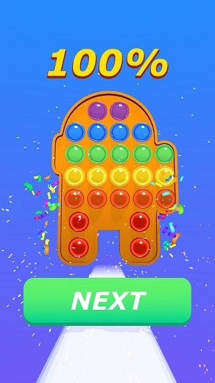 做个泡泡玩具游戏