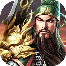 神州猛将录手机版