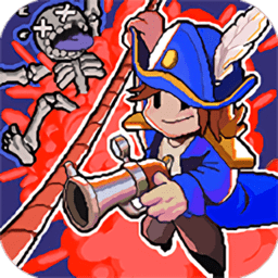 航海士的无尽之旅最新版