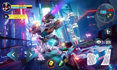 赛博时代游戏图3