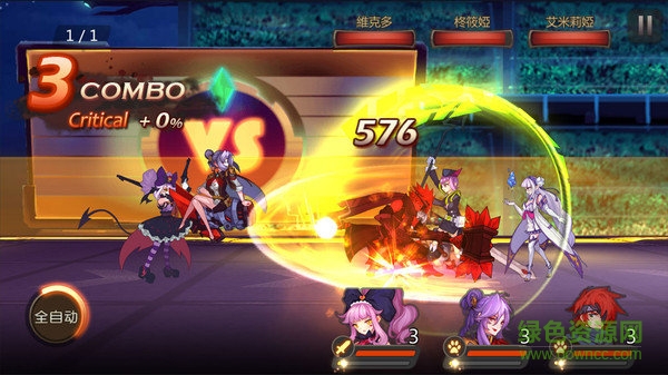 英雄训练师ol正版