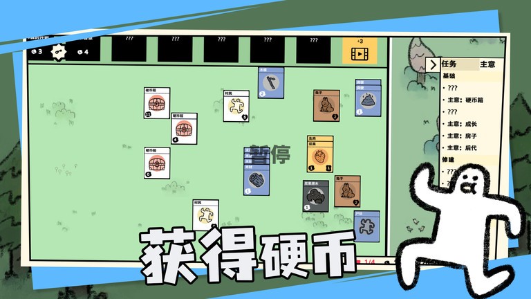 卡牌世界游戏最新版