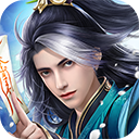 王者修仙折扣版