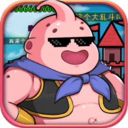 爆笑次元战最新版