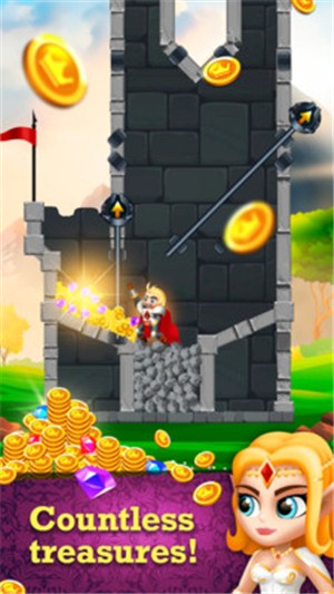 救救骑士：拉针拯救