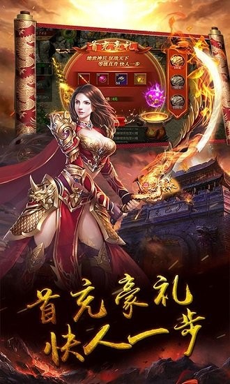 奥拉都遗迹游戏