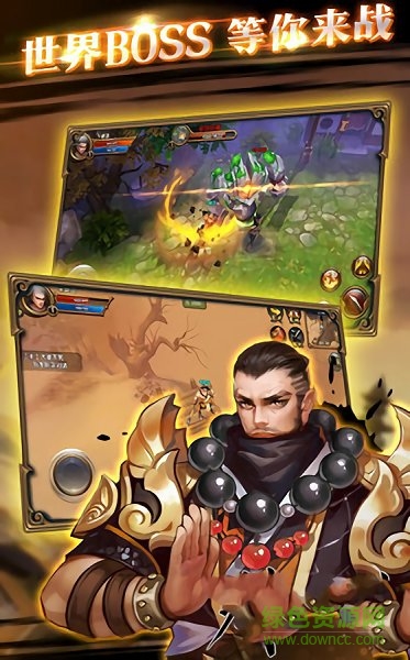 武神刺激传说最新版图2