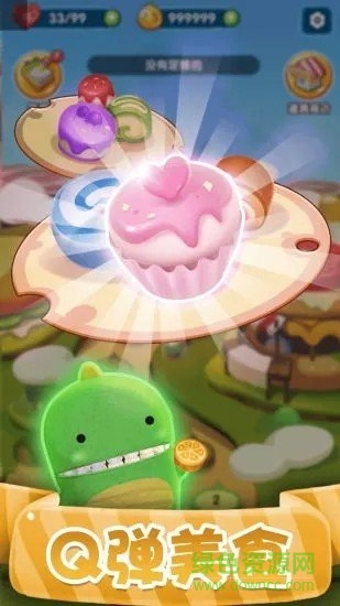 萌萌连连看游戏