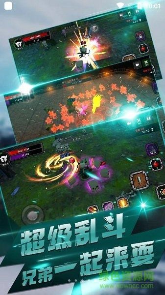 像素刀片大乱斗游戏