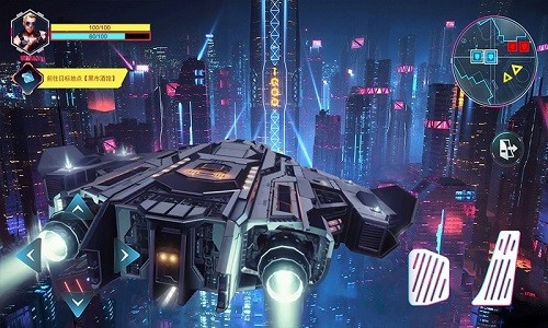 赛博时代游戏图2