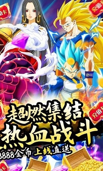 突破二次元游戏