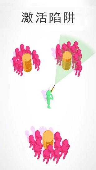 标枪射击最新版