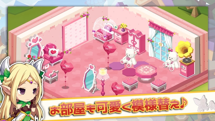 幻想农场童话岛的我和你