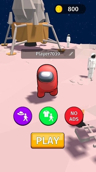 太空杀单挑王最新版