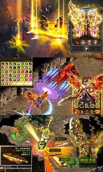 斗罗乾坤超爆版图2