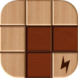 木块益智最新版