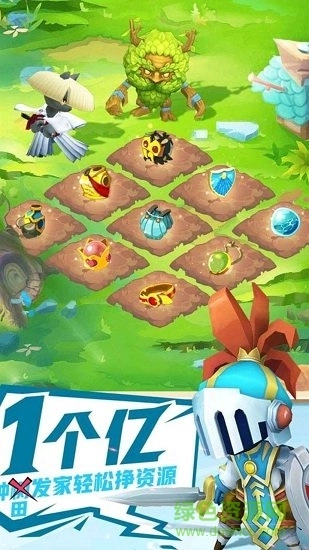 时空幻想ol游戏图3