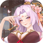 英杰传安装  安卓版