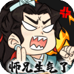 忆游十三道安装  安卓版