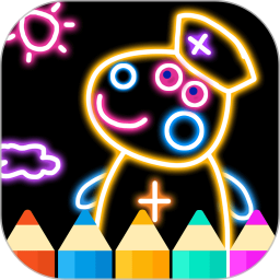 儿童魔幻画画世界游戏