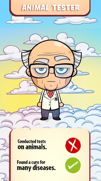 JudgmentDay最新版(3)