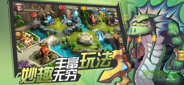 部落奇兵游戏图2