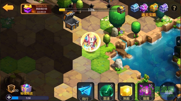 英雄训练师ol正版