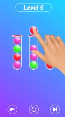 彩色益智球2020图3