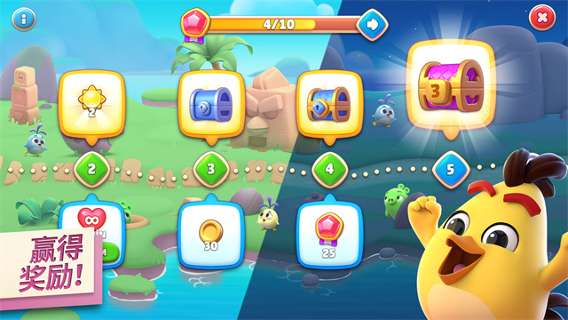 AngryBirds国际版4