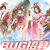 王者争雄变态版