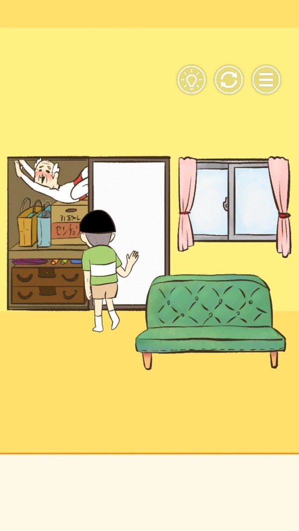 爷爷又藏起来了图2