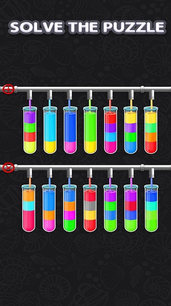 倒水排序2021最新版图4