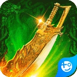 雄霸武神传奇最新版