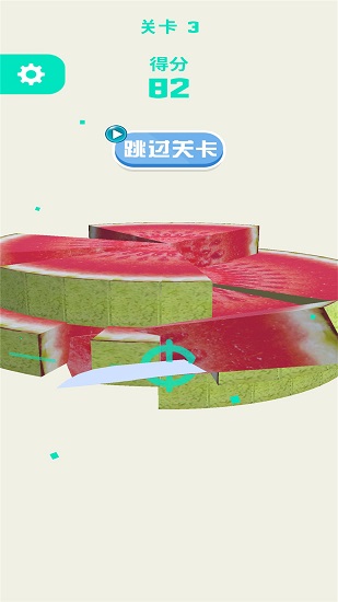 我雕工贼棒最新版-图4