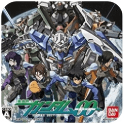 机动战士敢达00游戏手机版v3.0 安卓最新汉化版