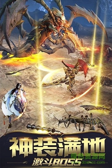 热血霸域复古版图1