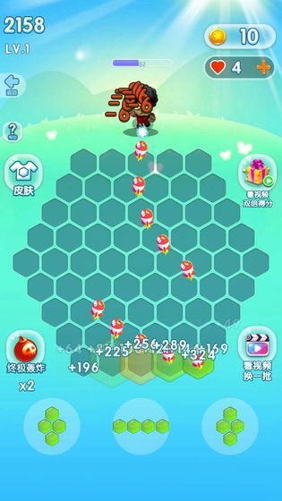 魔王消除大战图6