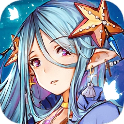 境界旅人女神降临