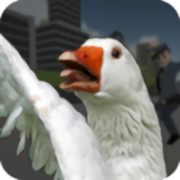 捣蛋鹅2游戏中文版