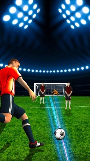 点球明星最新版