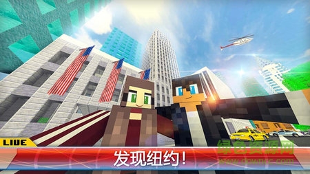 纽约市建造游戏手机版
