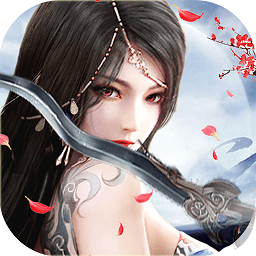 天骄无双最新版