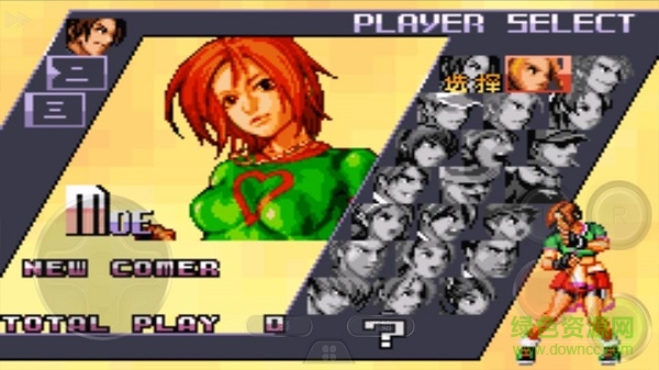 拳皇ex2咆哮之血手机版