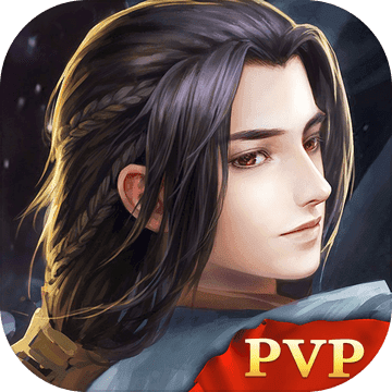 至尊江湖手机版