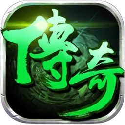 嘟嘟传奇176复古版