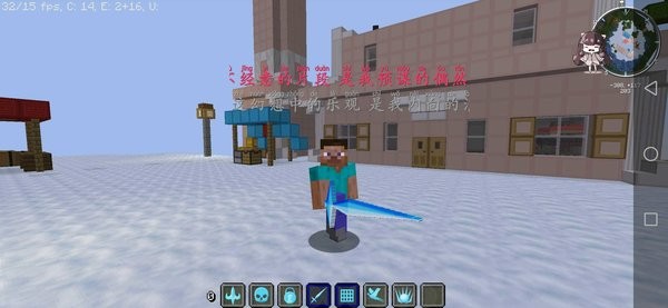 我的世界海贼王世界手机版图1