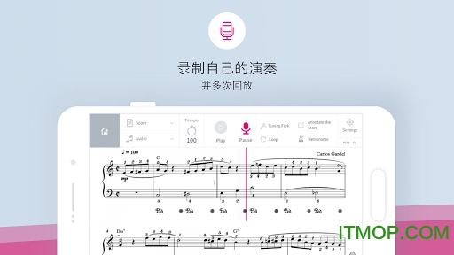 Tomplay乐谱图2