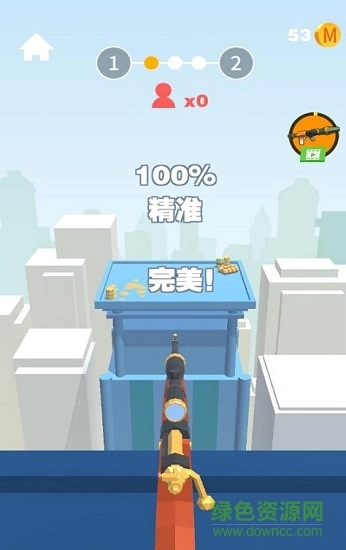 我为狙击狂手机版图1