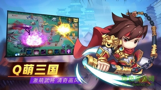 塔防炼妖师游戏